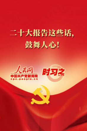 U020221025618912380492.jpg